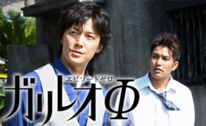 人気俳優 顔も濃いが演技も濃い 北村一輝の歴代ドラマ一覧をランキングで紹介