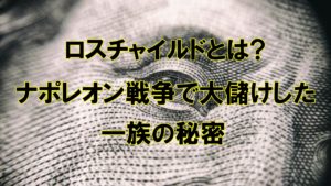 Psiって何 超能力の種類一覧とそれぞれの能力を簡単解説