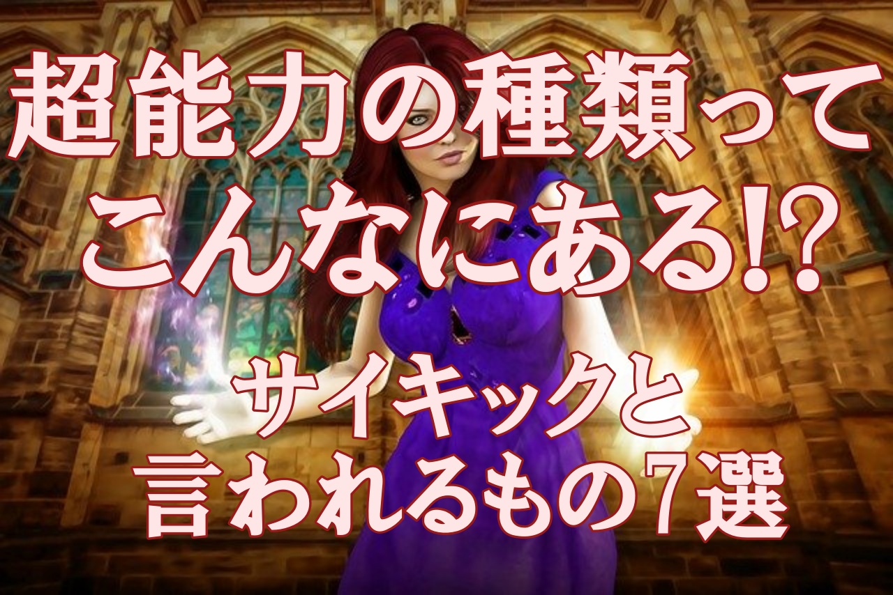 人気俳優 天才漫才師 富澤たけしを徹底調査 嫁や霊感や父親の影響 Site New Tourism