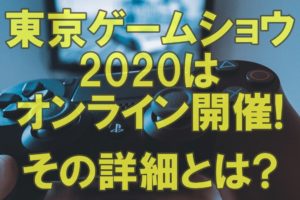 キスマイ北山 藤ヶ谷 藤北 が圧倒的人気の理由5つを解説